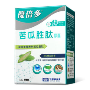 苦瓜胜肽推薦｜優倍多 苦瓜胜肽膠囊