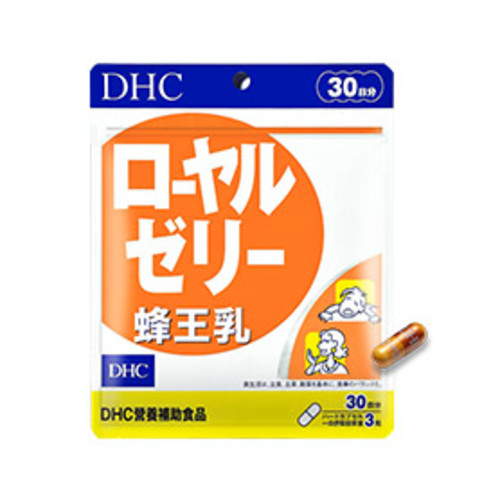 DHC 蜂王乳