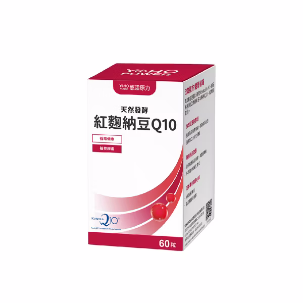 納豆紅麴推薦:悠活原力紅麴納豆Q10膠囊