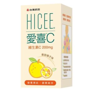 維他命C推薦｜台灣武田 愛喜維生素C