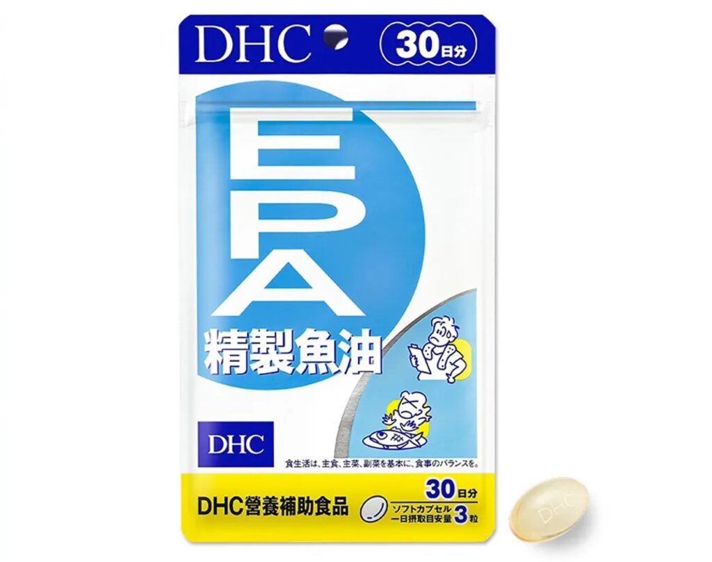 EPA魚油推薦 DHC 精製魚油EPA軟膠囊