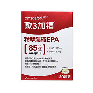ADHD魚油推薦 營養師輕食1000EPA魚油