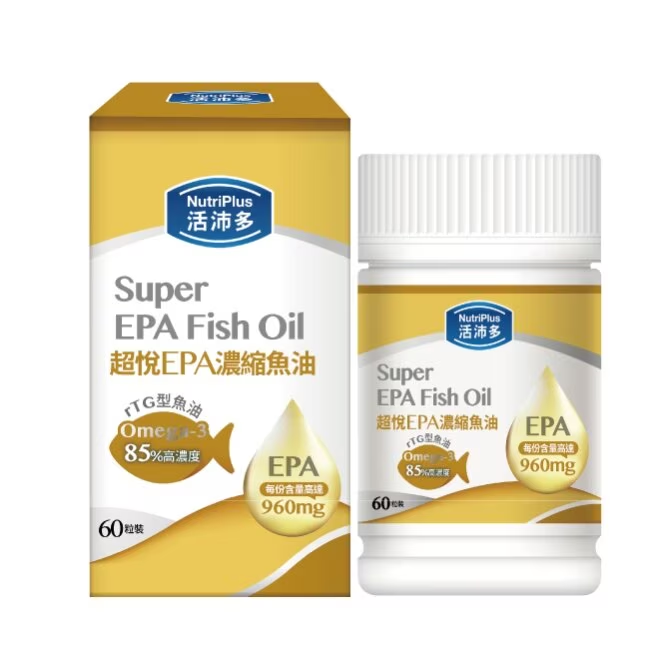 ADHD魚油推薦 活沛多超悅EPA魚油軟膠囊