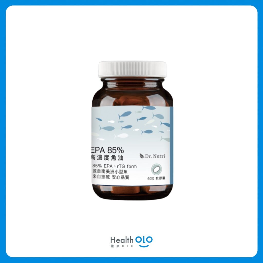 ADHD魚油推薦5：芯漾生醫Dr. Nutri｜EPA 85%高濃度魚油