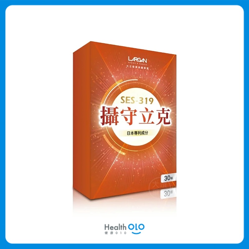 攝護腺保養推薦NO.2 大立美 攝守立克