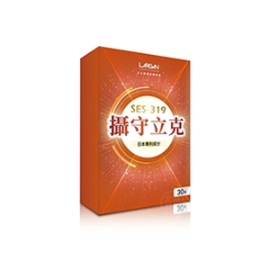 大立美 攝守立克